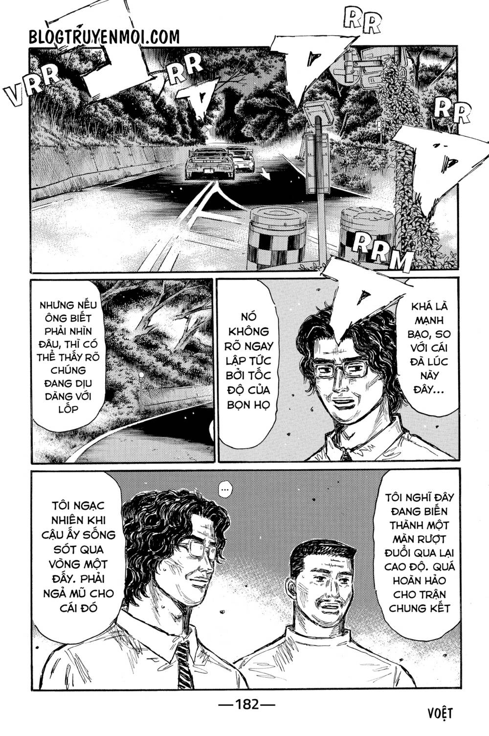 initial d chapter 649 - Trang 2