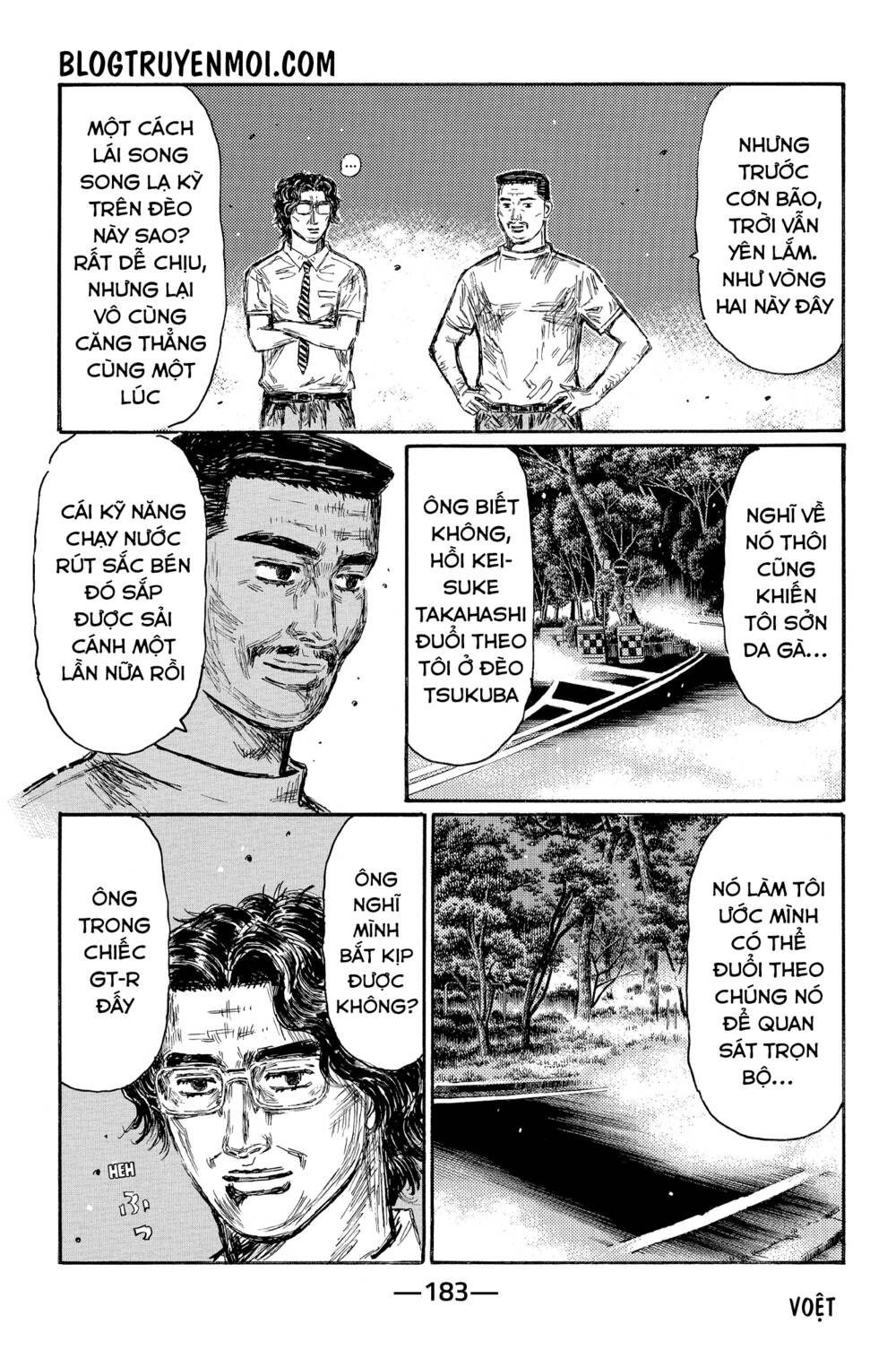 initial d chapter 649 - Trang 2