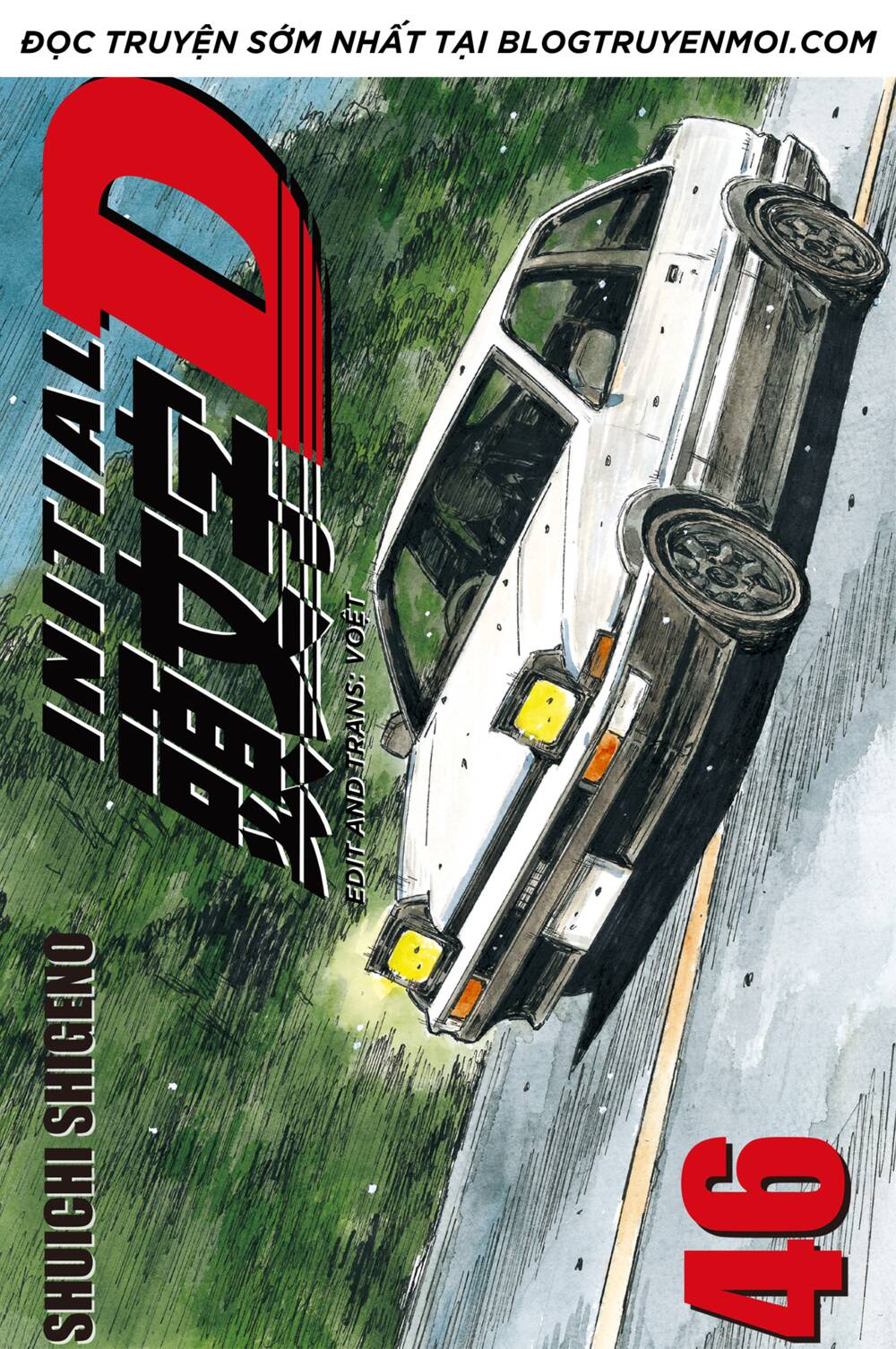 initial d chapter 685 - Trang 2