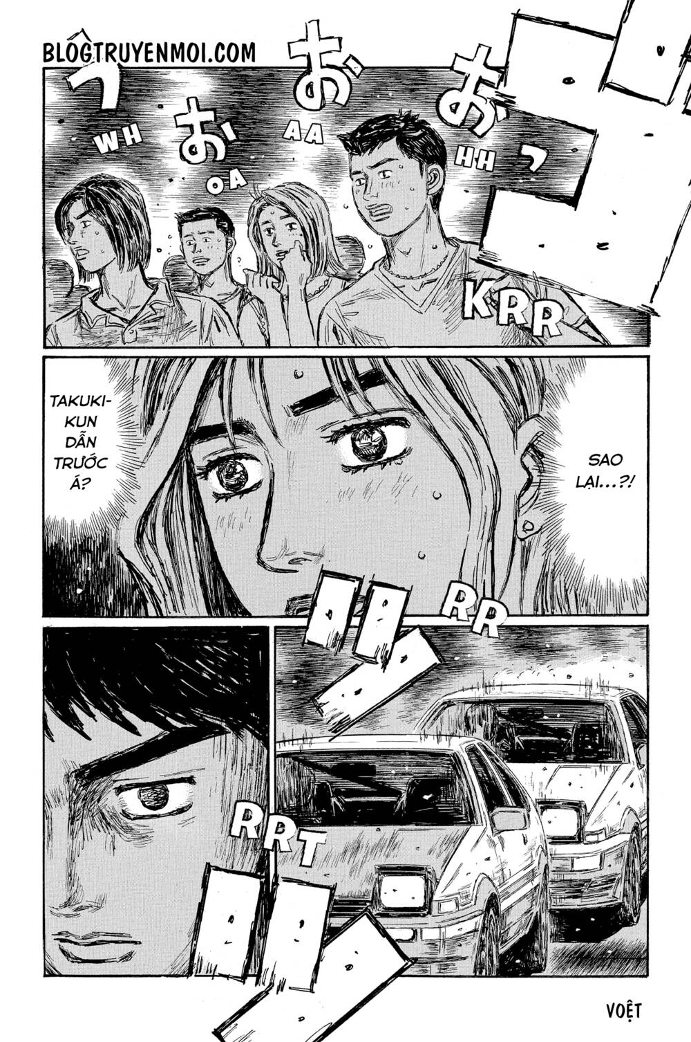 initial d chapter 685 - Trang 2