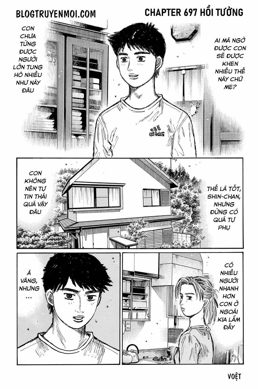 initial d chapter 697 - Trang 2