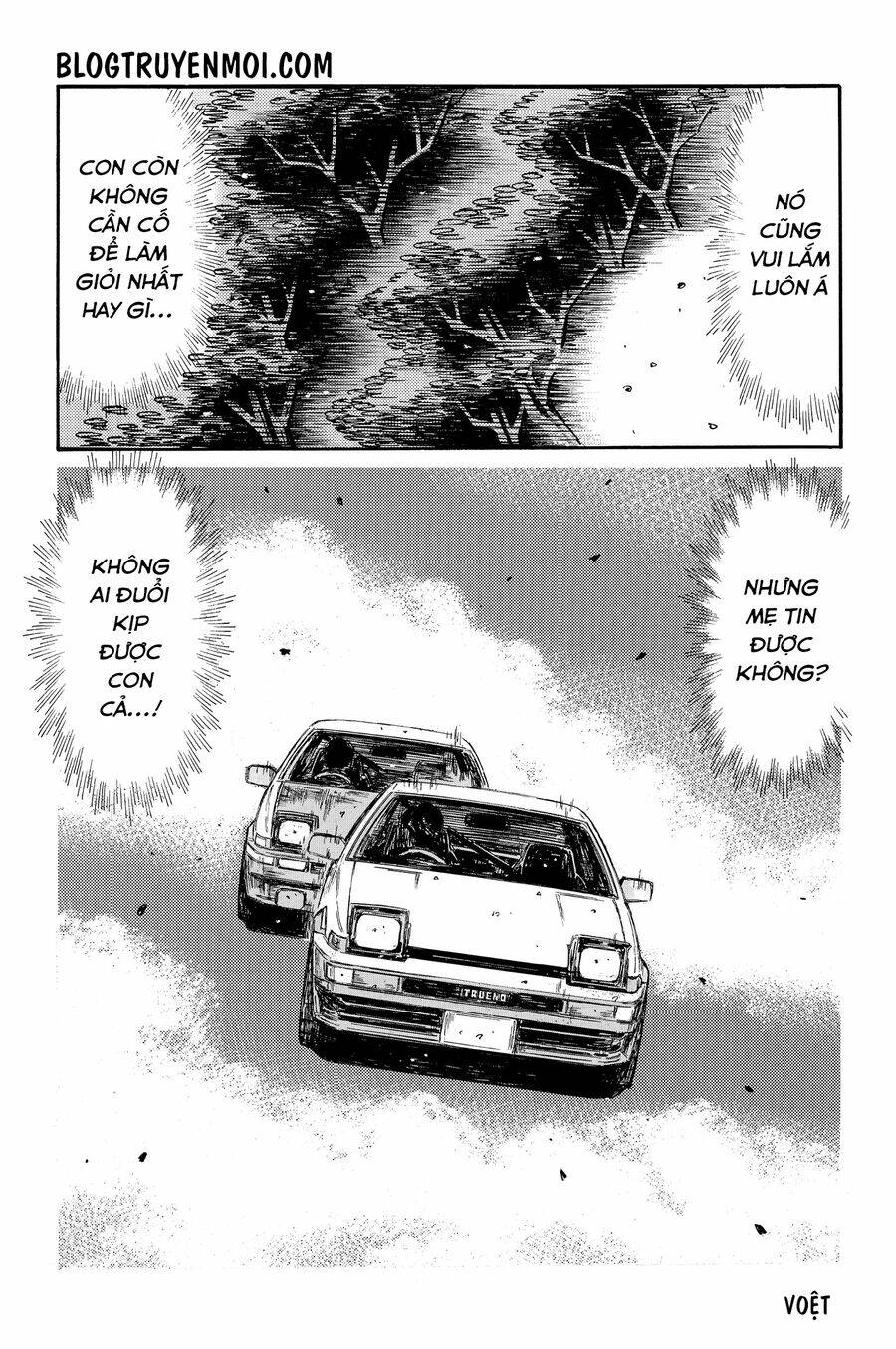 initial d chapter 697 - Trang 2