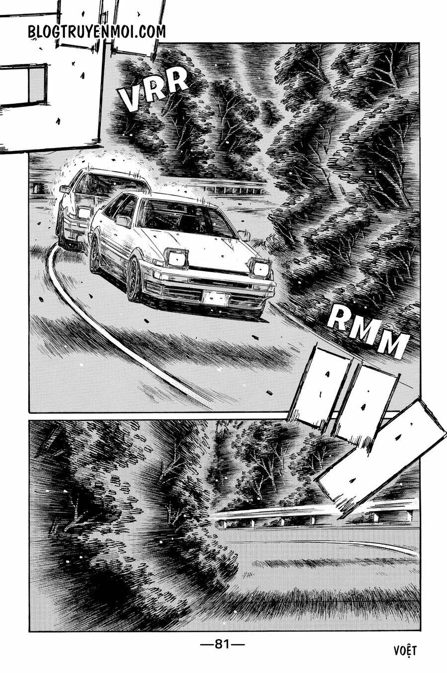 initial d chapter 697 - Trang 2