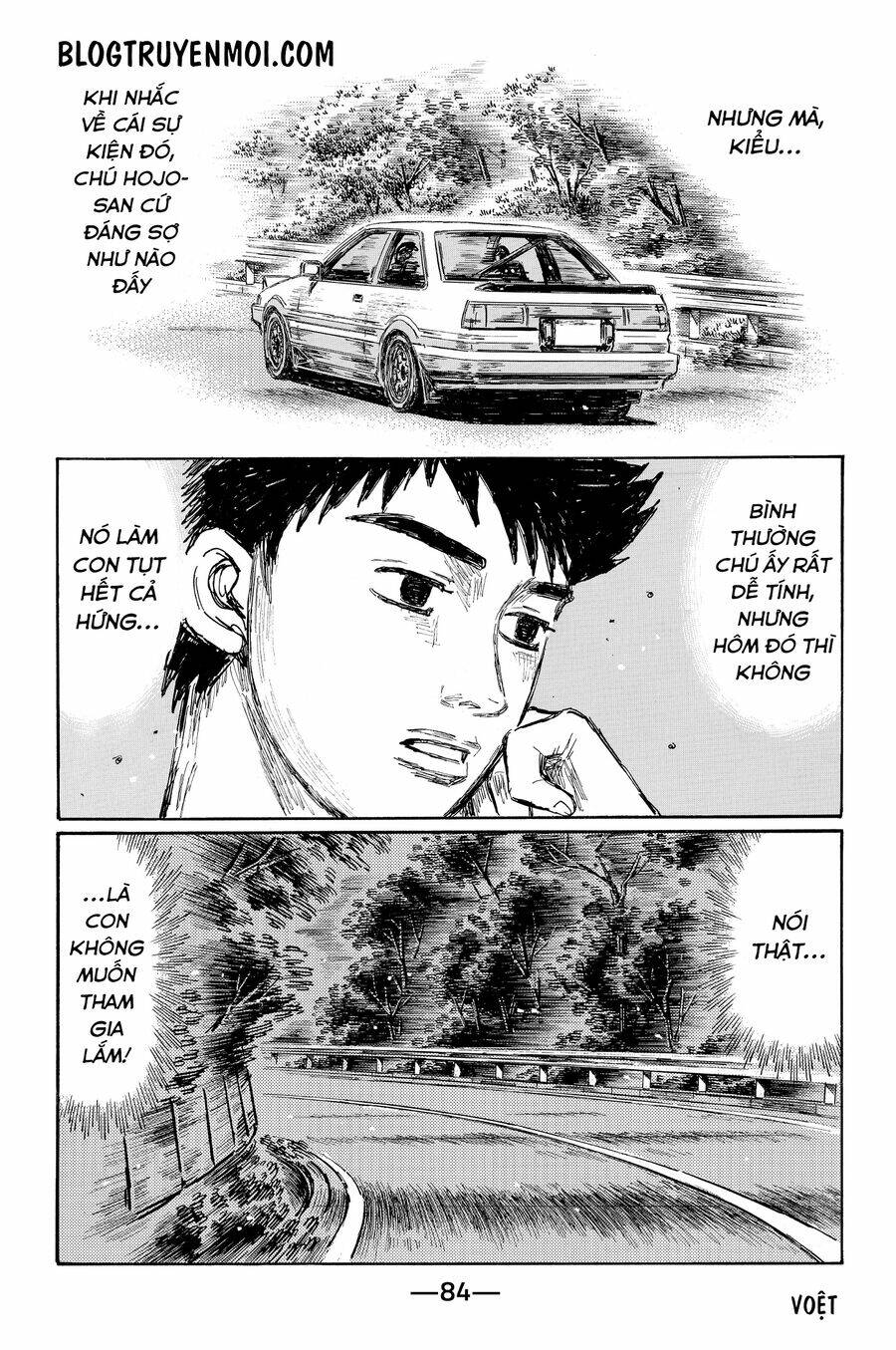 initial d chapter 697 - Trang 2