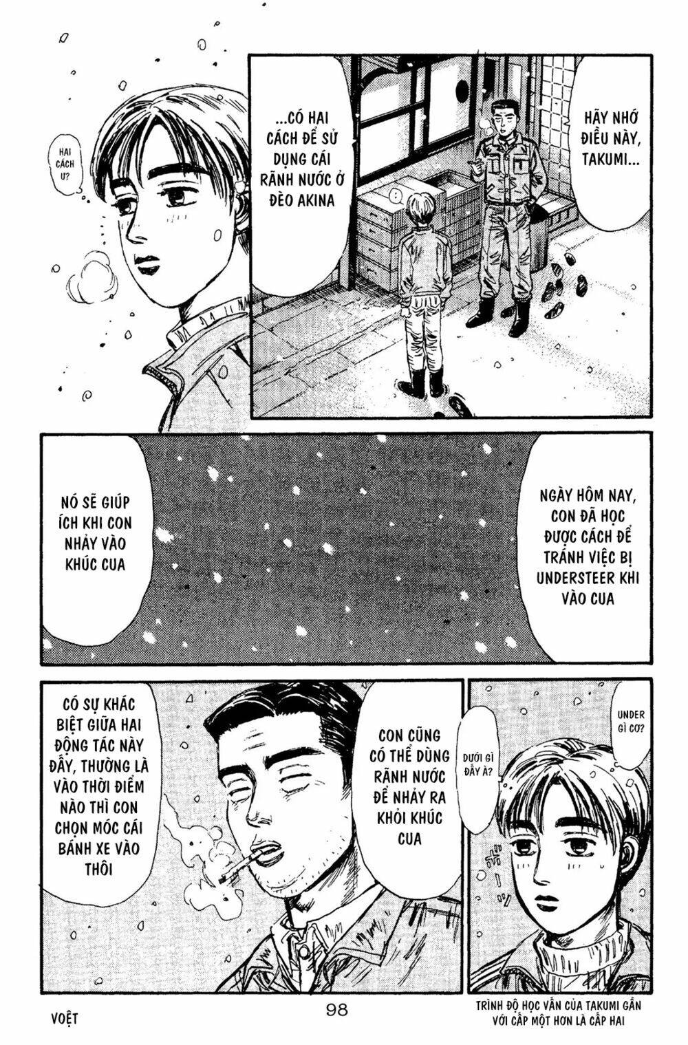 initial d chapter 92: - chuẩn bị cho điều kỳ diệu - Trang 2