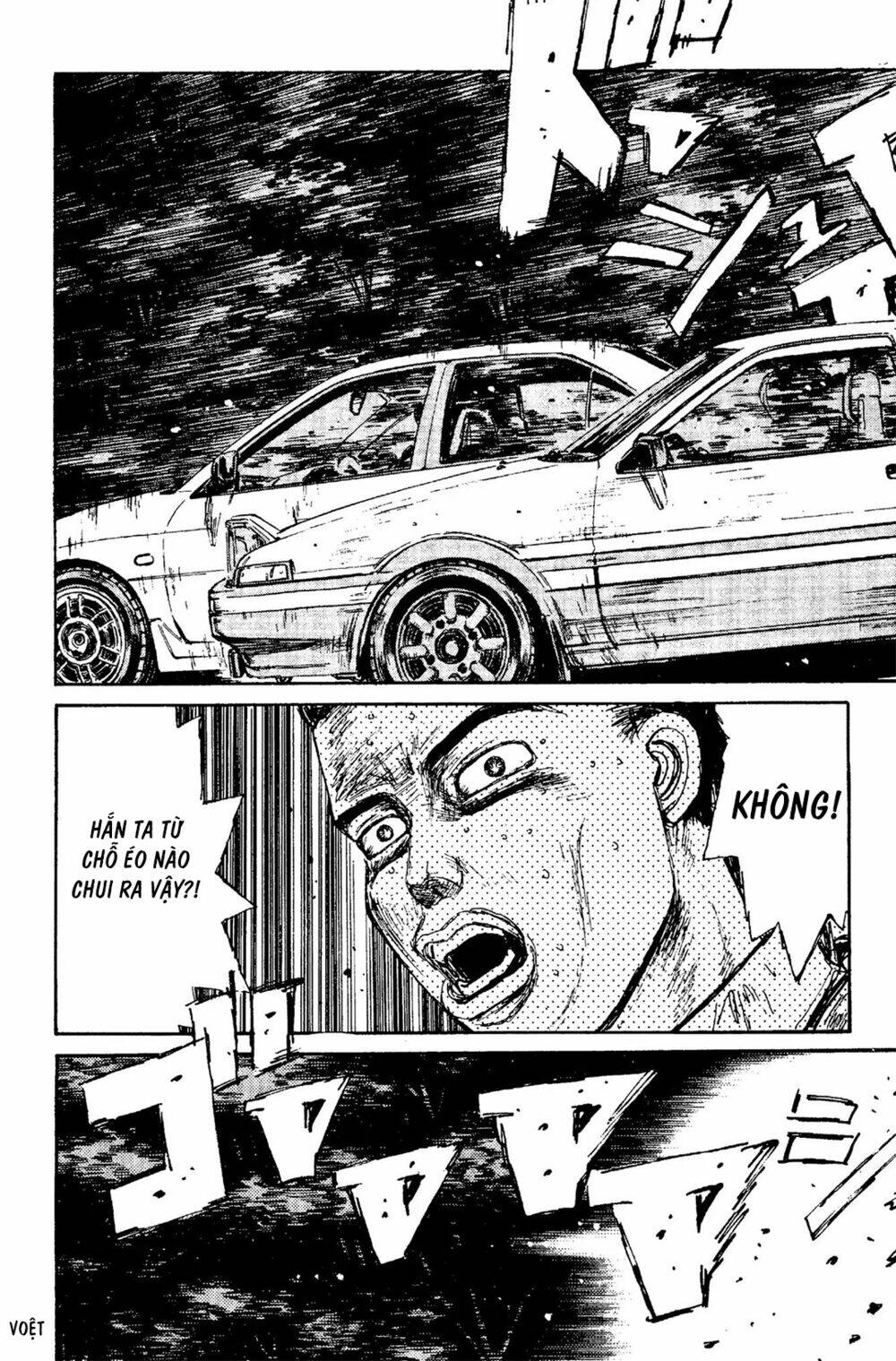 initial d chapter 92: - chuẩn bị cho điều kỳ diệu - Trang 2