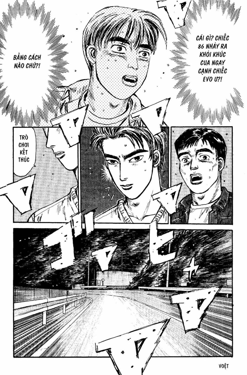 initial d chapter 92: - chuẩn bị cho điều kỳ diệu - Trang 2