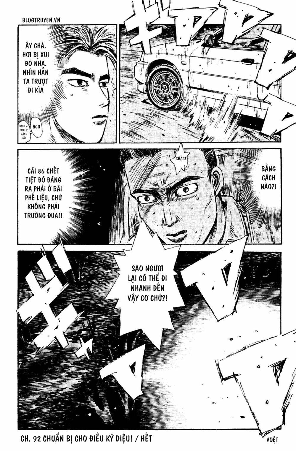 initial d chapter 92: - chuẩn bị cho điều kỳ diệu - Trang 2