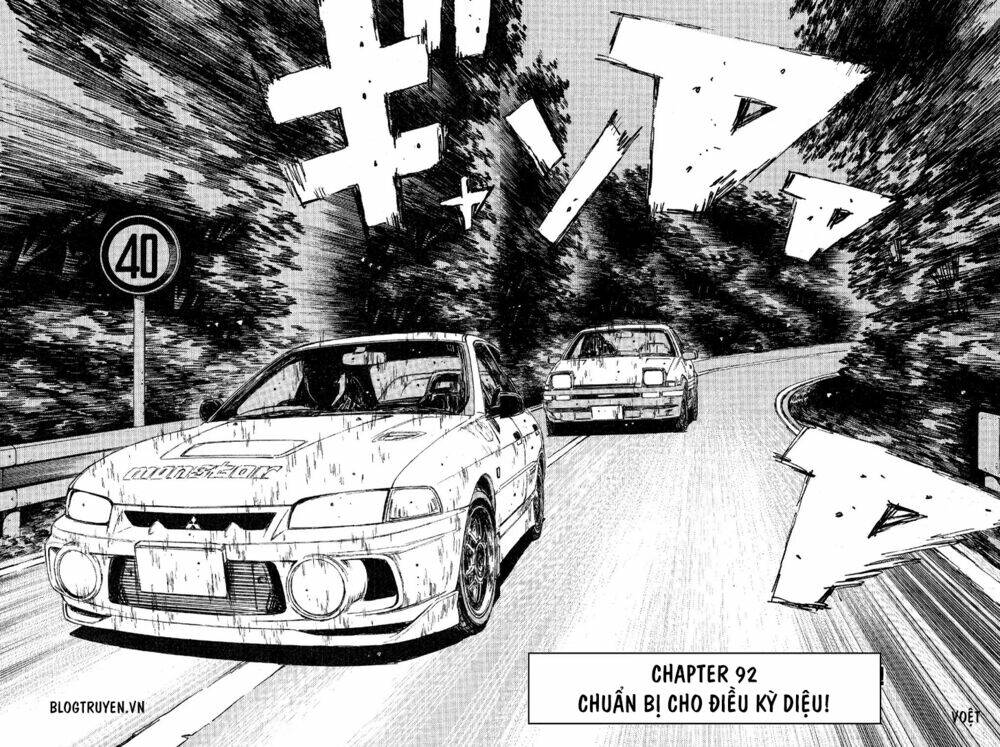 initial d chapter 92: - chuẩn bị cho điều kỳ diệu - Trang 2