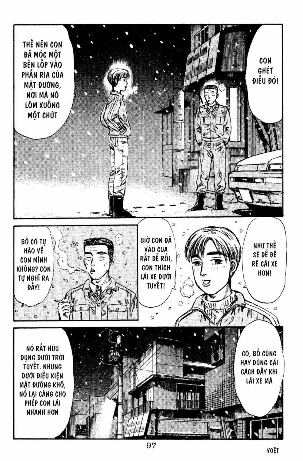 initial d chapter 92: - chuẩn bị cho điều kỳ diệu - Trang 2