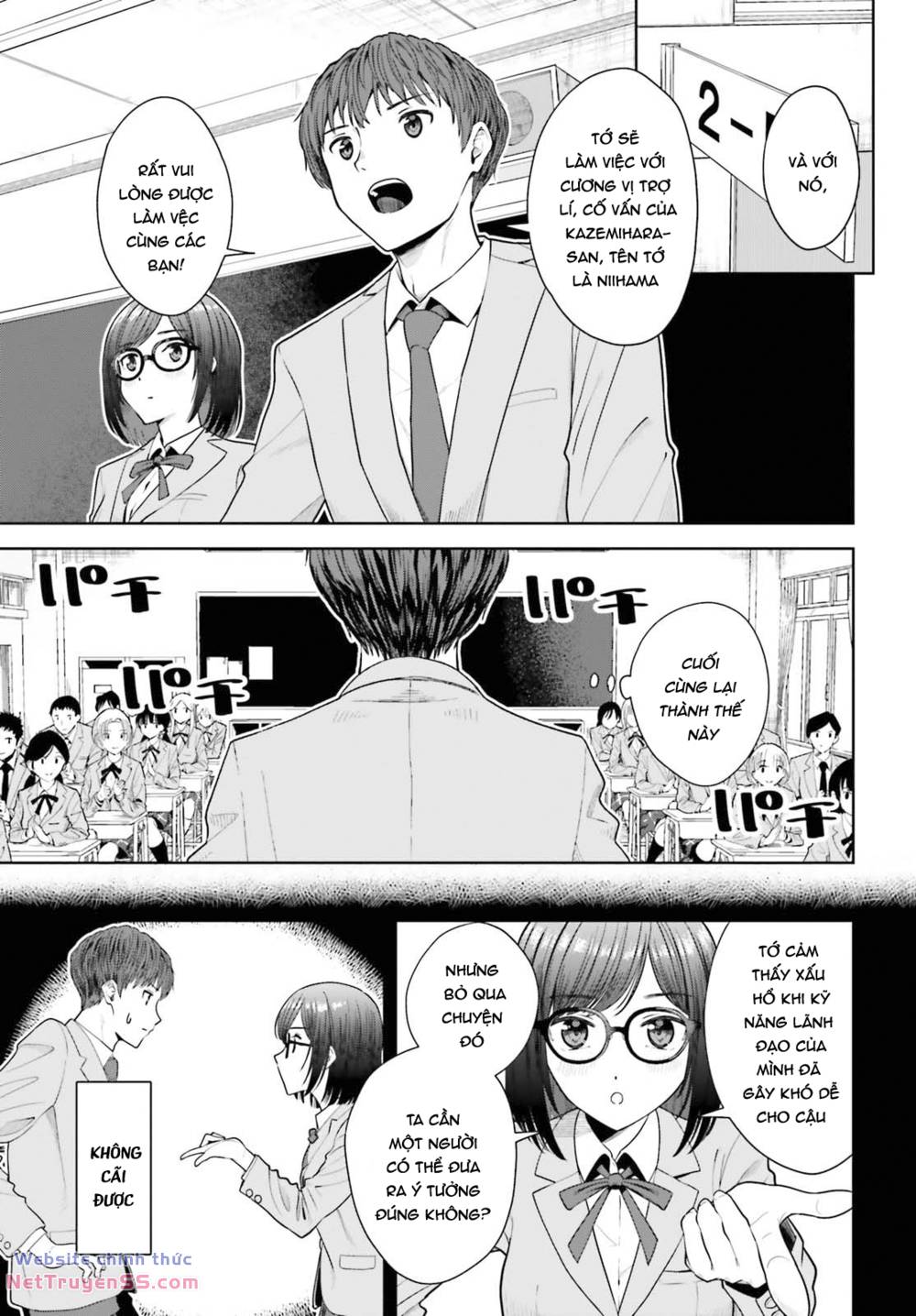 inkya datta ore no seishun revenge: tenshi sugiru ano ko wa ayumu re life chapter 9 - Trang 2