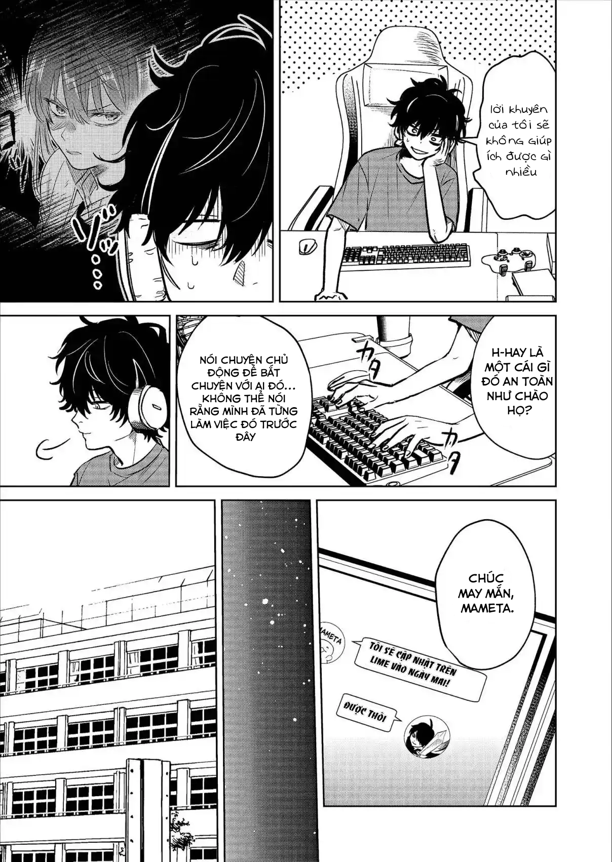 Inkya Ga Netoge Tomodachi Ni Renai Soudan Sareta Hanashi Chapter 1 - Next Chapter 2