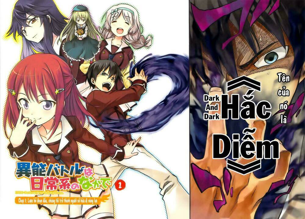 Inou Battle Wa Nichijoukei No Naka De Chapter 1 - Trang 2