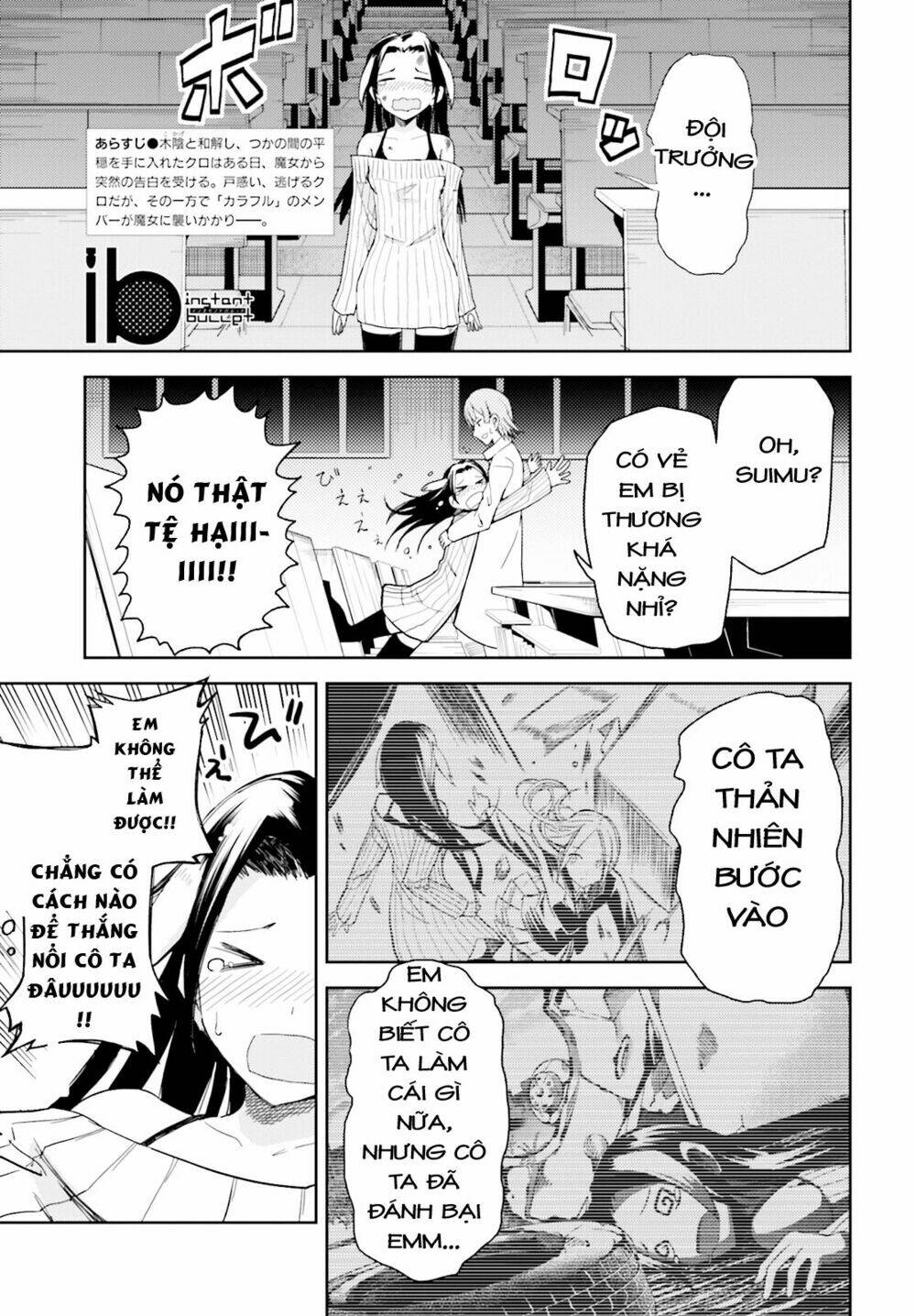 Instant Bullet Chapter 12 - Trang 2