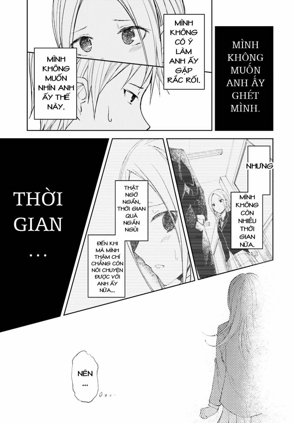 Instant Bullet Chapter 12 - Trang 2