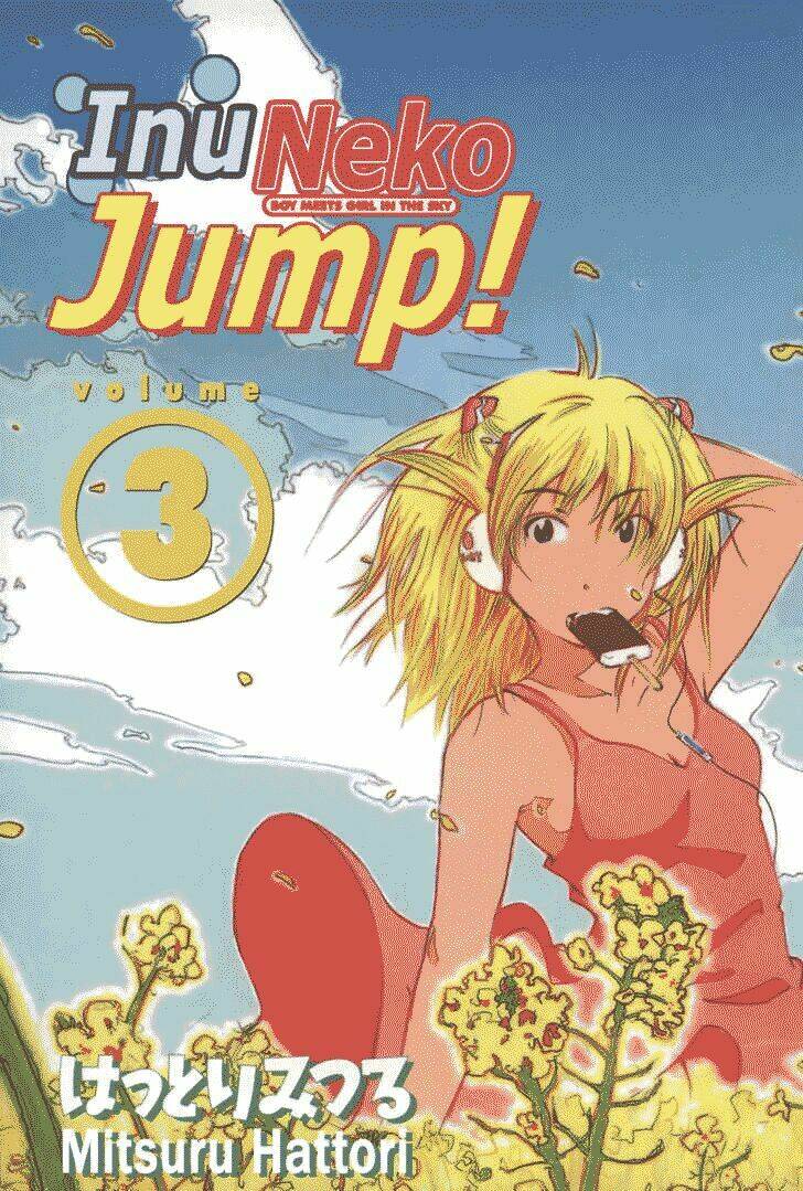 Inu Neko Jump Chapter 17 - Next Chapter 18