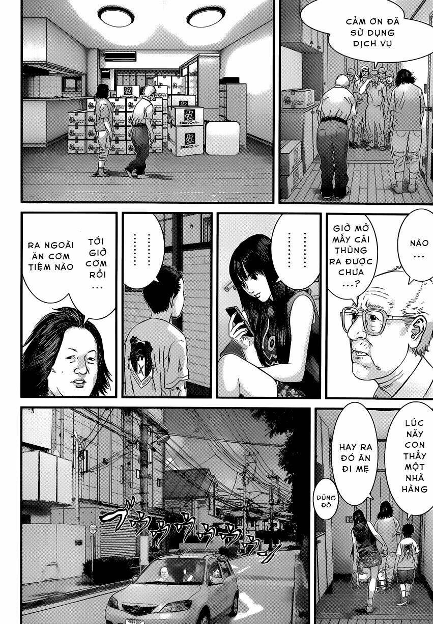 Inu Yashiki Chapter 1 - Trang 2