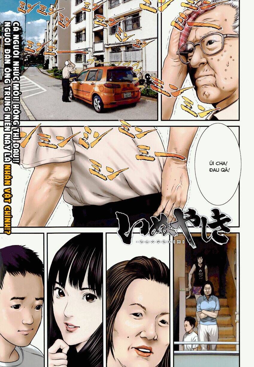 Inu Yashiki Chapter 1 - Trang 2