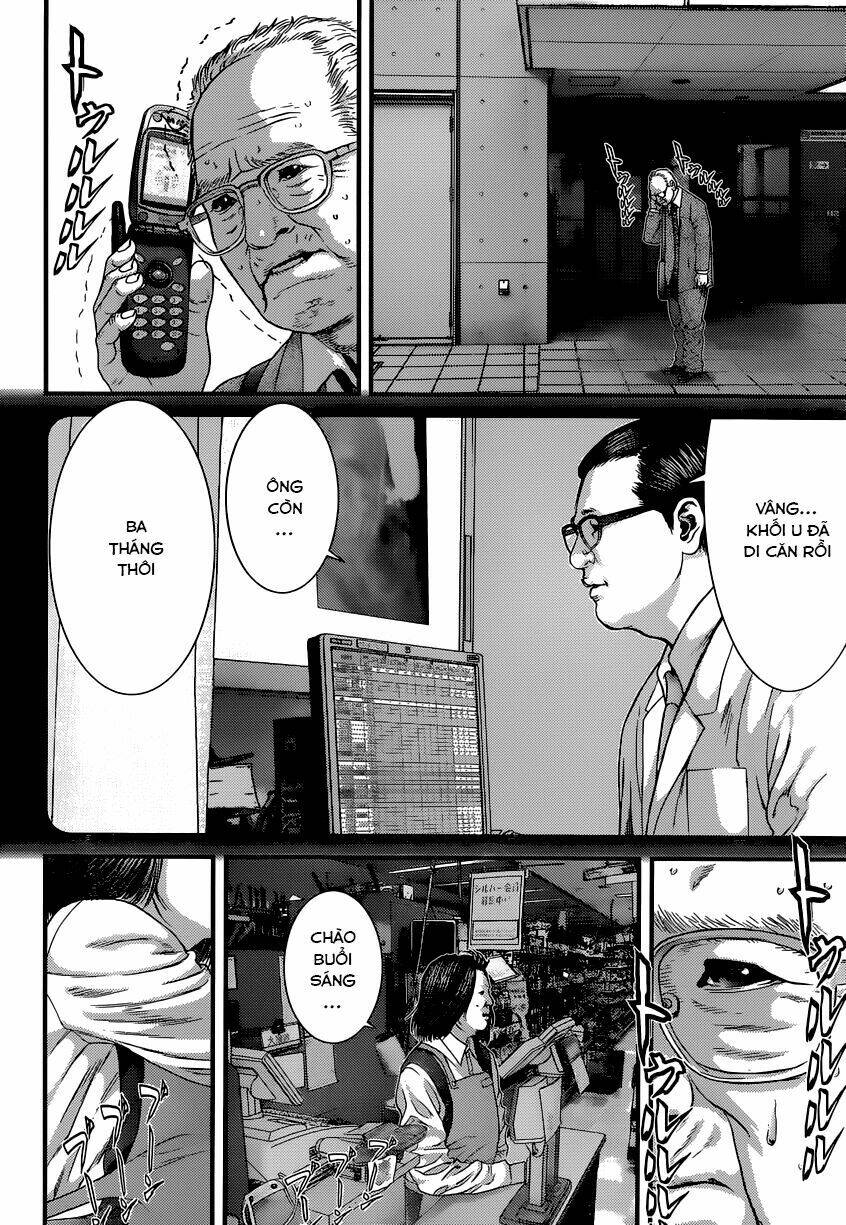 Inu Yashiki Chapter 1 - Trang 2