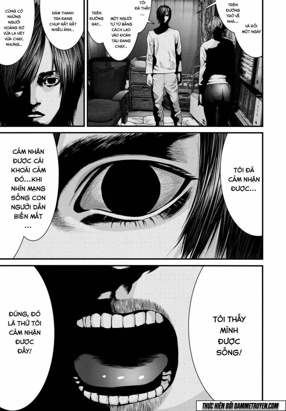 Inu Yashiki Chapter 41 - Next Chapter 42