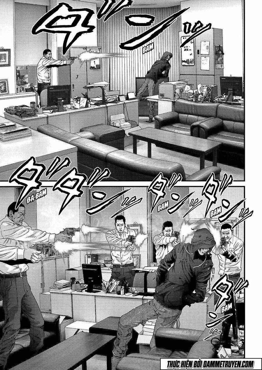 Inu Yashiki Chapter 48 - Next Chapter 49