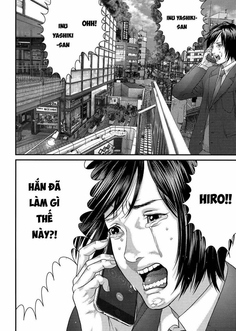 Inu Yashiki Chapter 58 - Trang 2