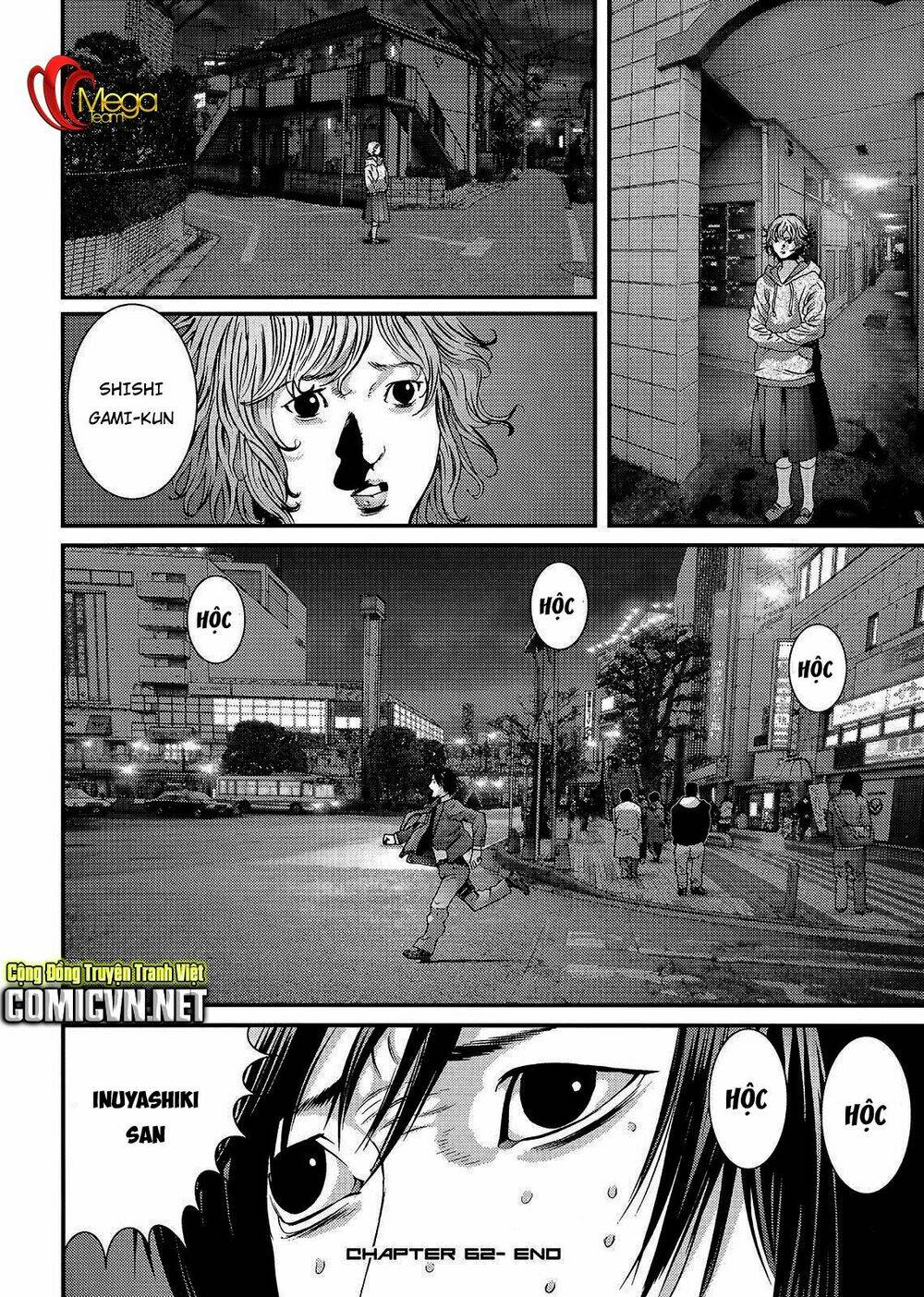 Inu Yashiki Chapter 62 - Next Chapter 63