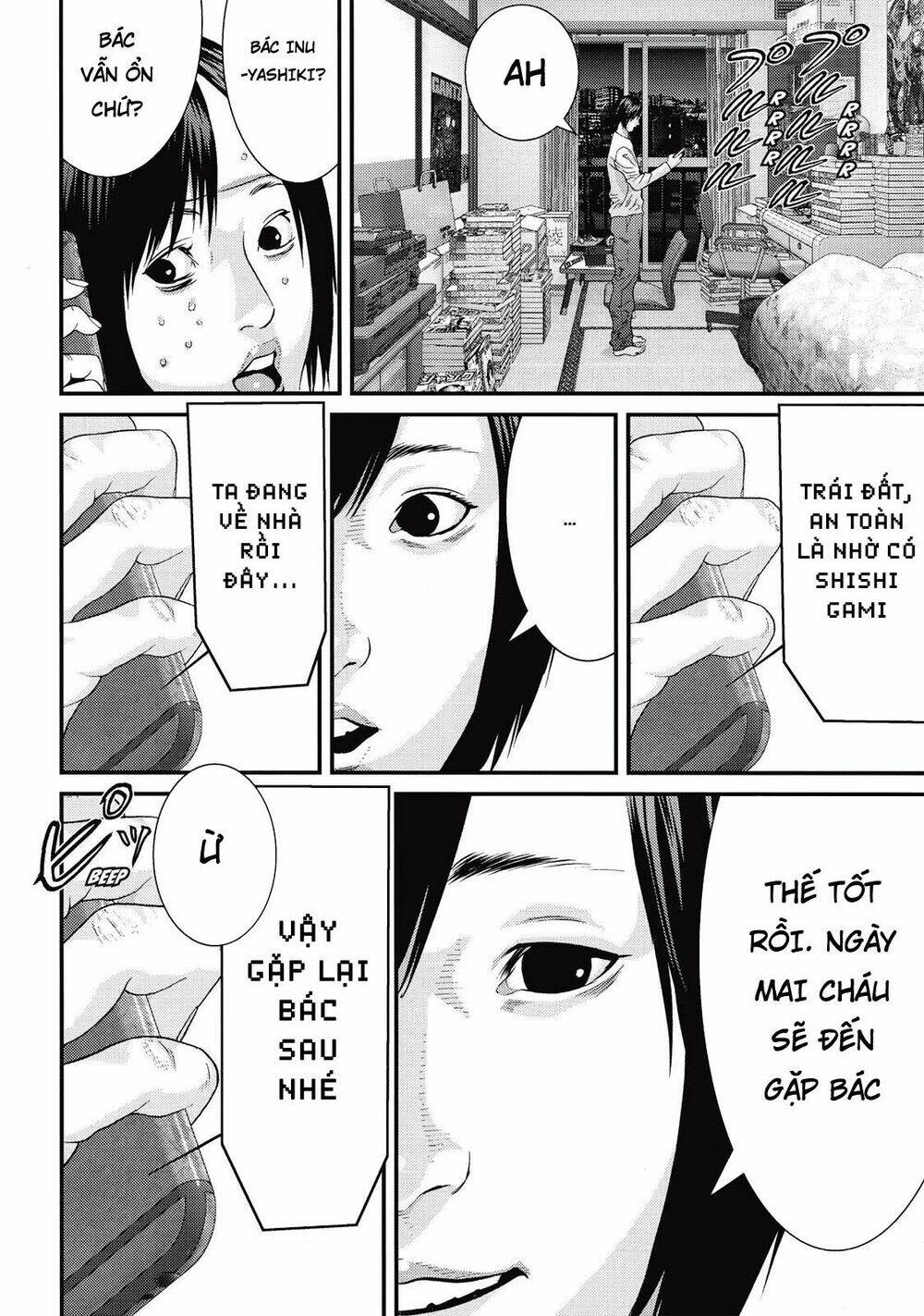 Inu Yashiki Chapter 83 - Next Chapter 84