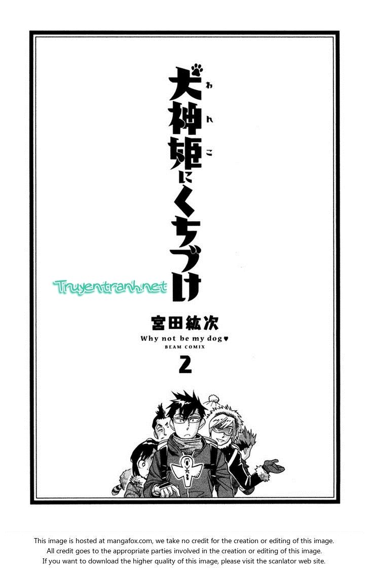 Inugamihime Ni Kuchizuke Chapter 5 - Next Chapter 6