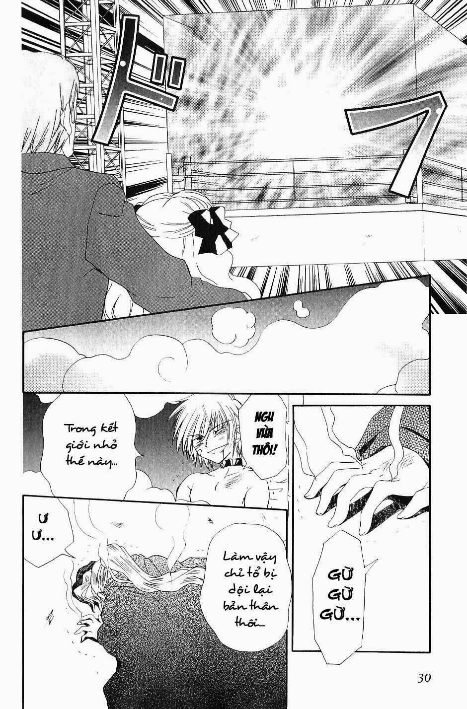 Inukami Chapter 19 - Trang 2