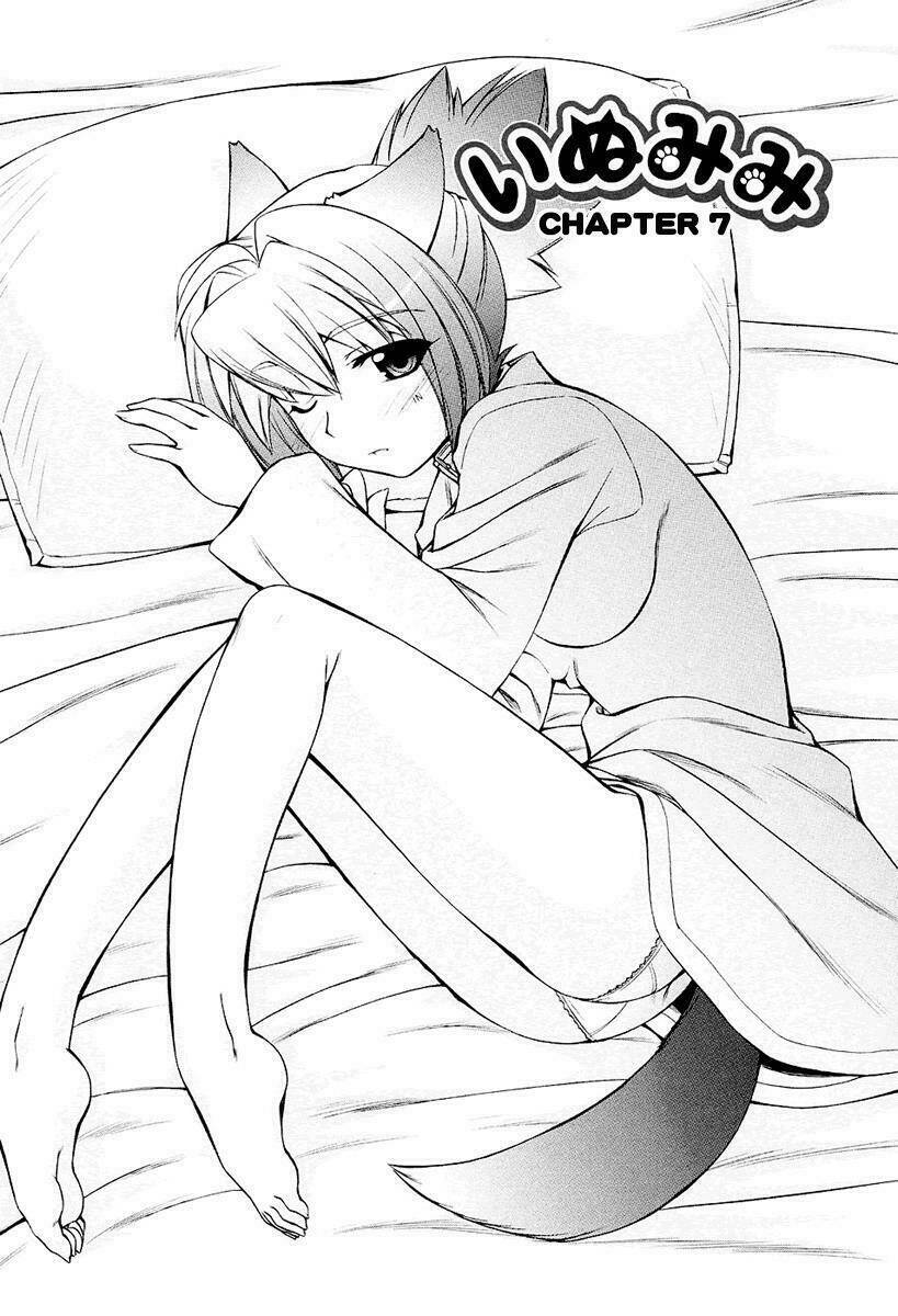 Inumimi Chapter 7 - Trang 2