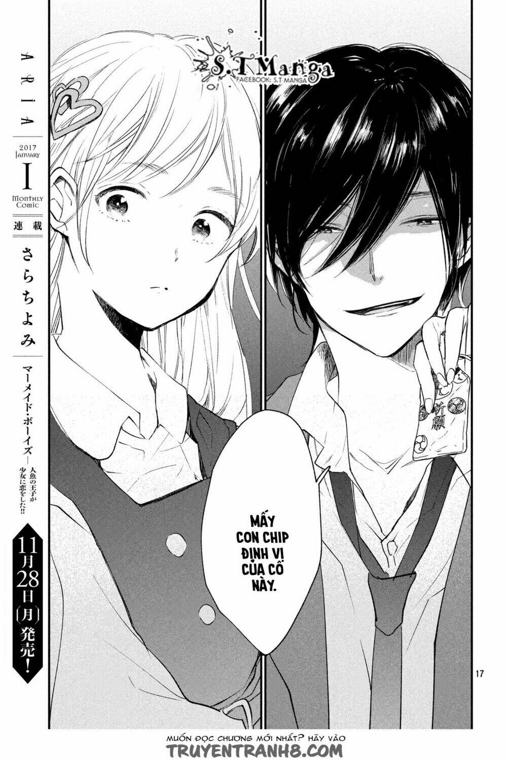 Inuwashi Momo Wa Yuruganai Chapter 1 - Trang 2