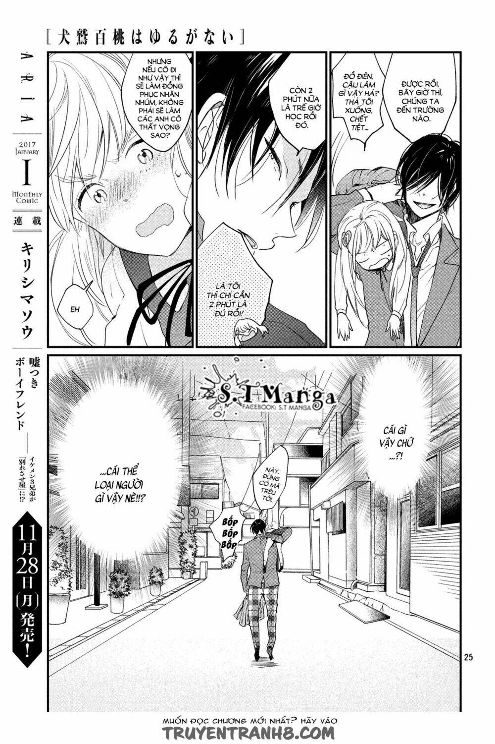 Inuwashi Momo Wa Yuruganai Chapter 1 - Trang 2