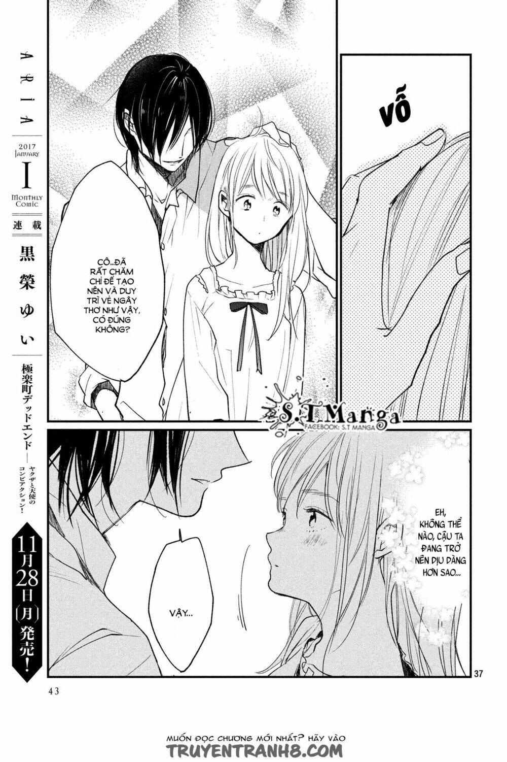 Inuwashi Momo Wa Yuruganai Chapter 1 - Trang 2