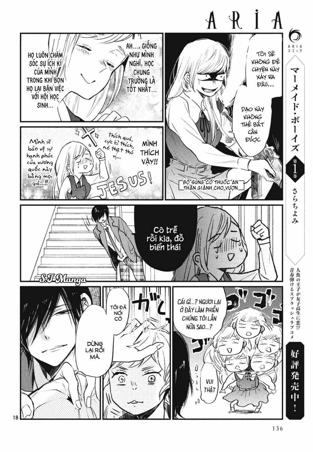 Inuwashi Momo Wa Yuruganai Chapter 3 - Trang 2