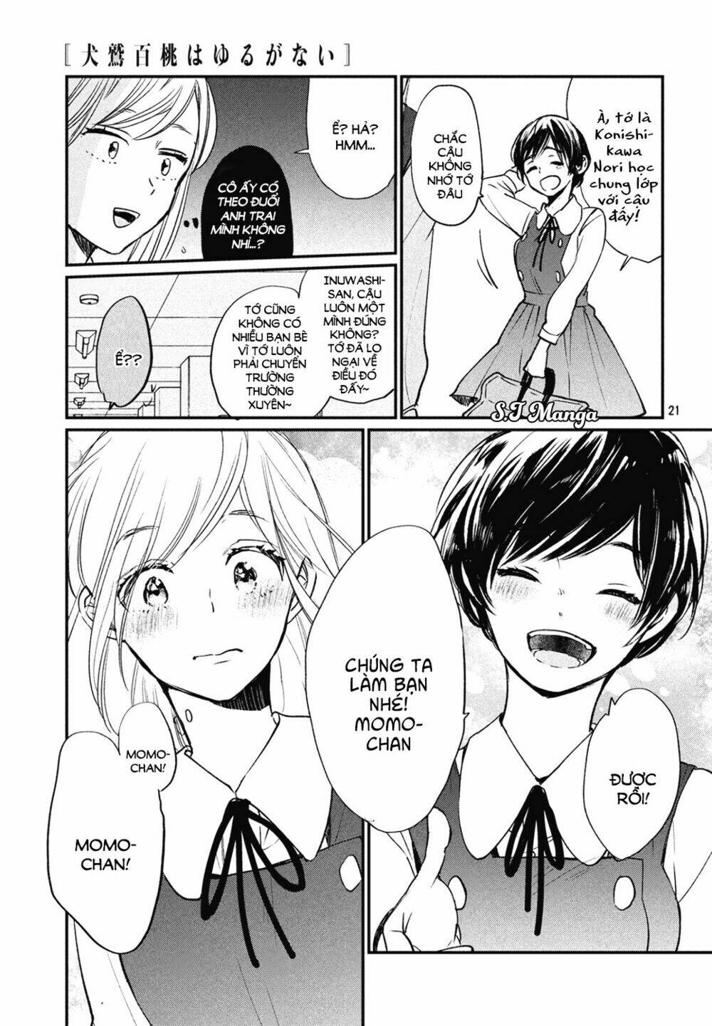 Inuwashi Momo Wa Yuruganai Chapter 3 - Trang 2