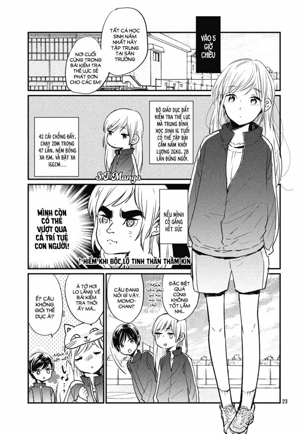 Inuwashi Momo Wa Yuruganai Chapter 3 - Trang 2