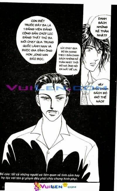 Invincible Yeonbyeongeol Chapter 7 - Next Chapter 8