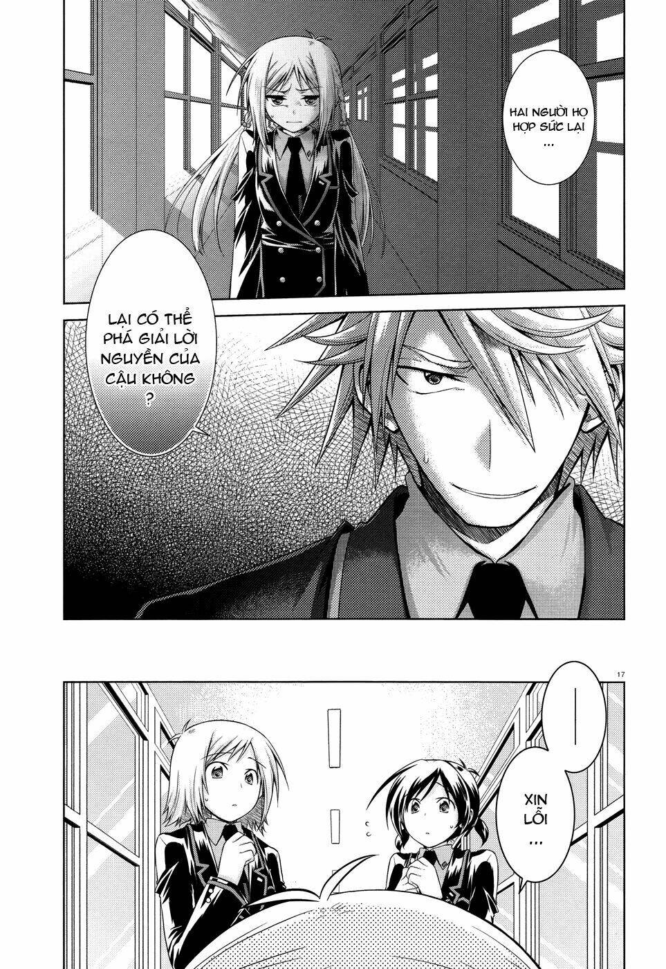 Iris Zero Chapter 18 - Next Chapter 19