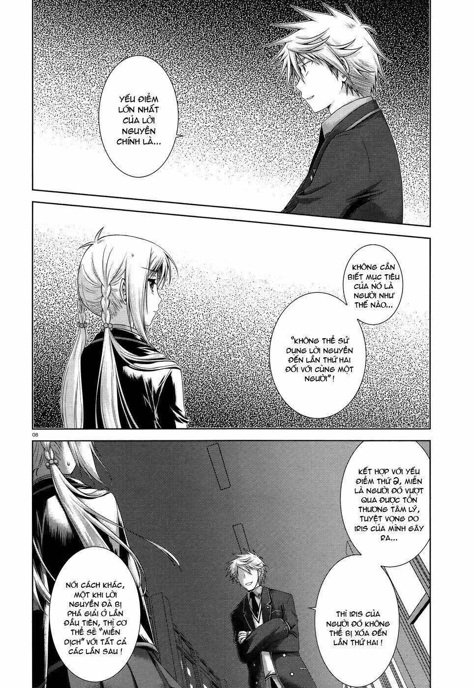 Iris Zero Chapter 18 - Next Chapter 19