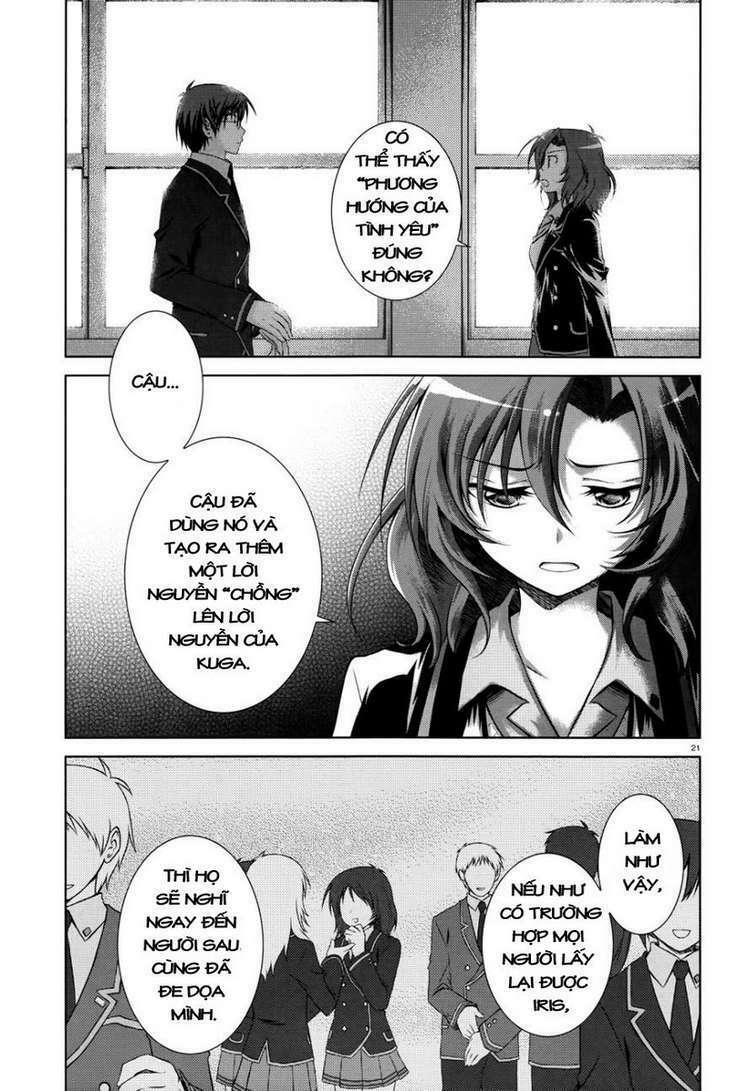 Iris Zero Chapter 19 - Next Chapter 20