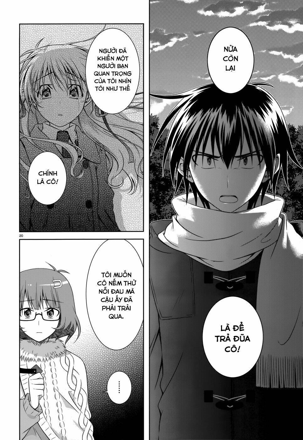 Iris Zero Chapter 33 - Next Chapter 33.5