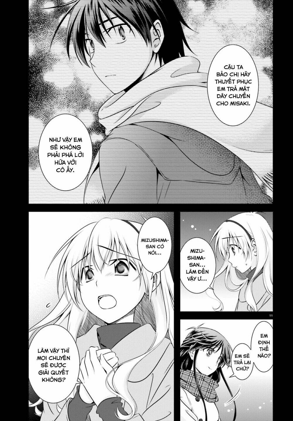 Iris Zero Chapter 34 - Next Chapter 35