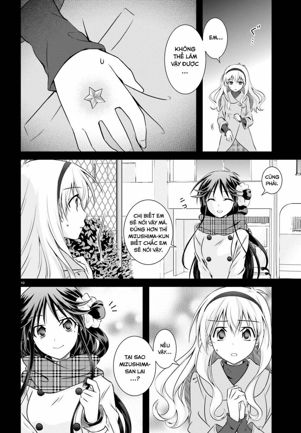 Iris Zero Chapter 34 - Next Chapter 35