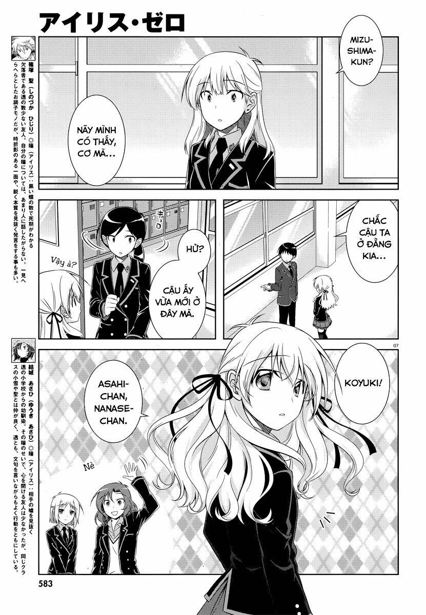 Iris Zero Chapter 39 - Next Chapter 40