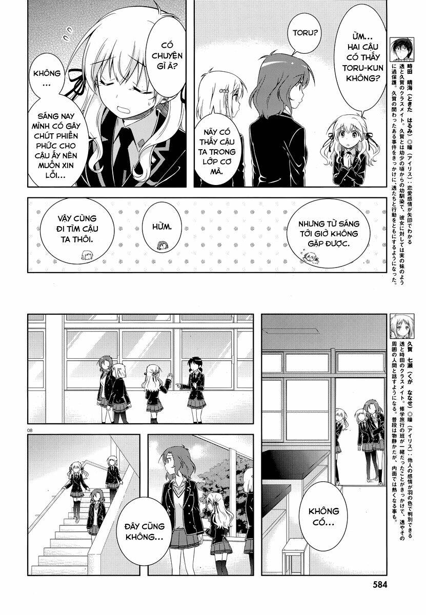 Iris Zero Chapter 39 - Next Chapter 40