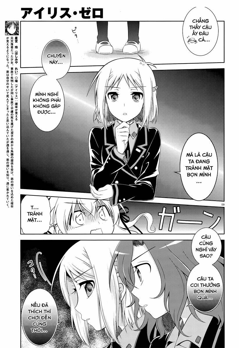 Iris Zero Chapter 39 - Next Chapter 40