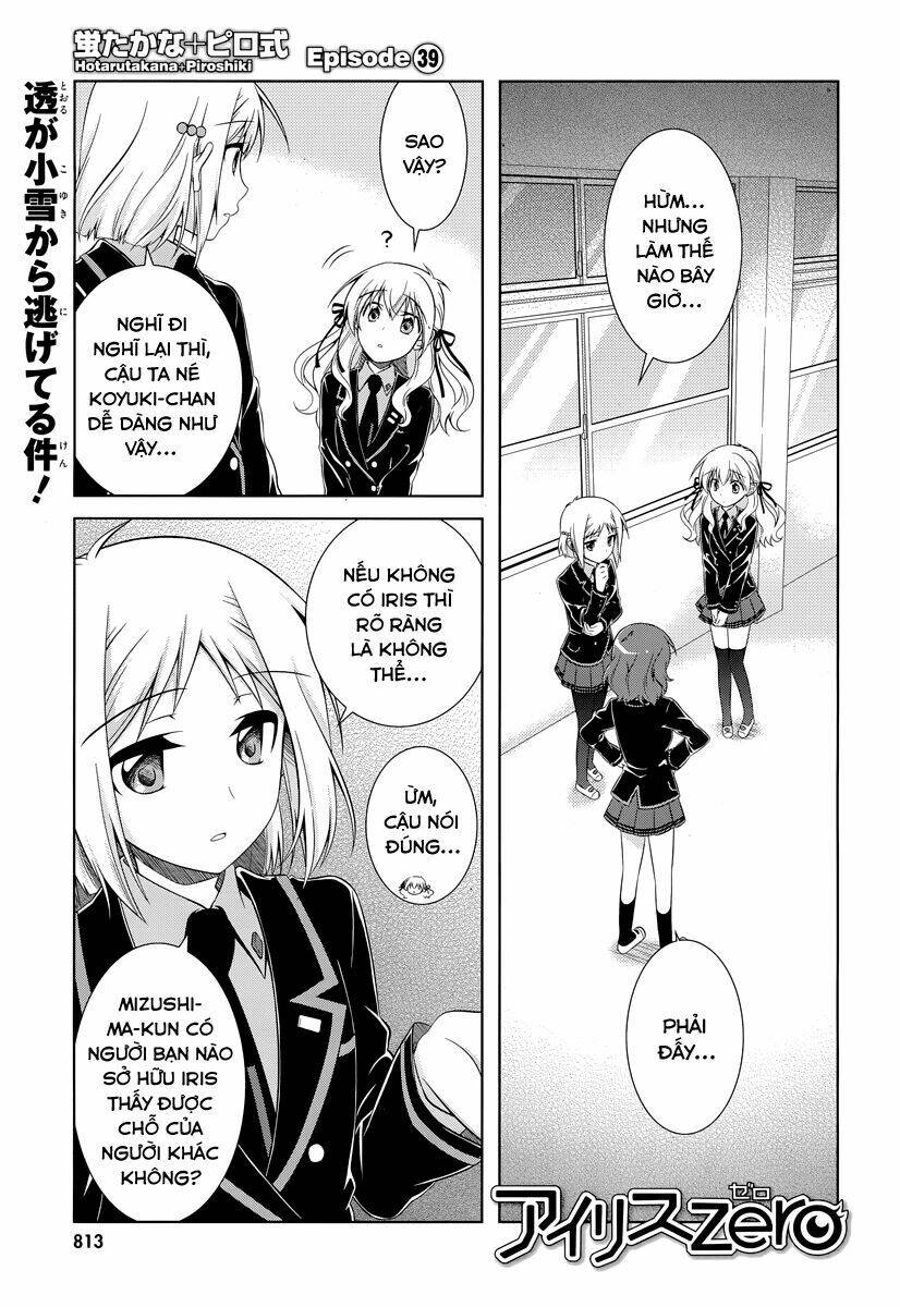 Iris Zero Chapter 40 - Next Chapter 41