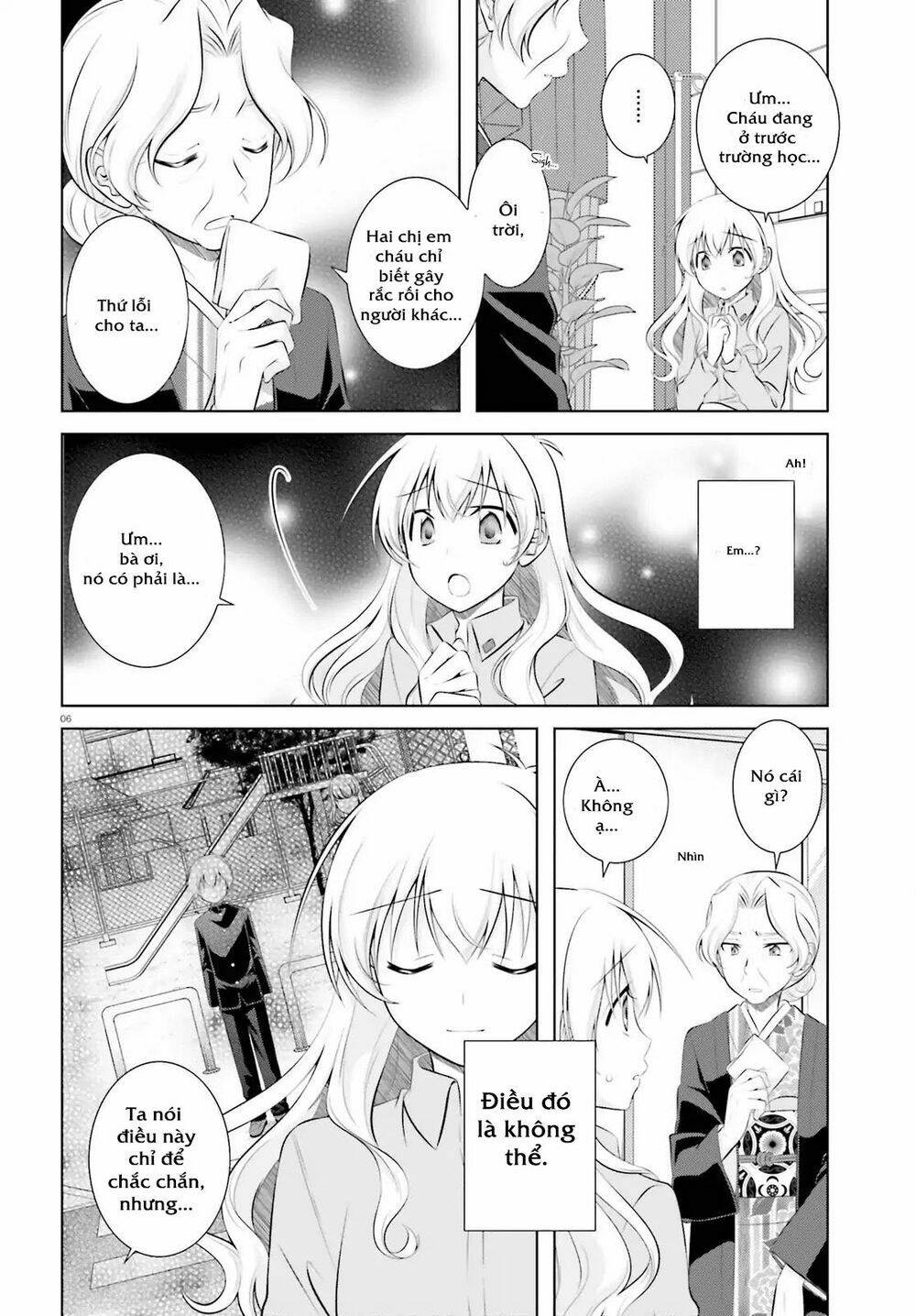 Iris Zero Chapter 43 - Next Chapter 44