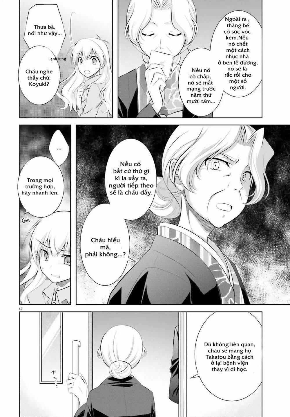 Iris Zero Chapter 43 - Next Chapter 44